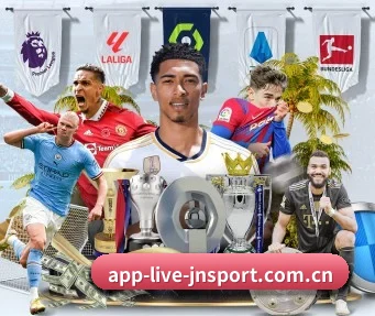 app-live-jnsport.com.cn APP（JNsports）